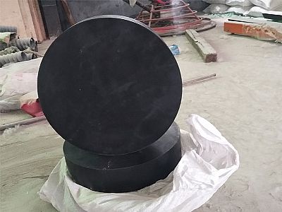 泸州GJZ板式橡胶支座的主要功能工作原理